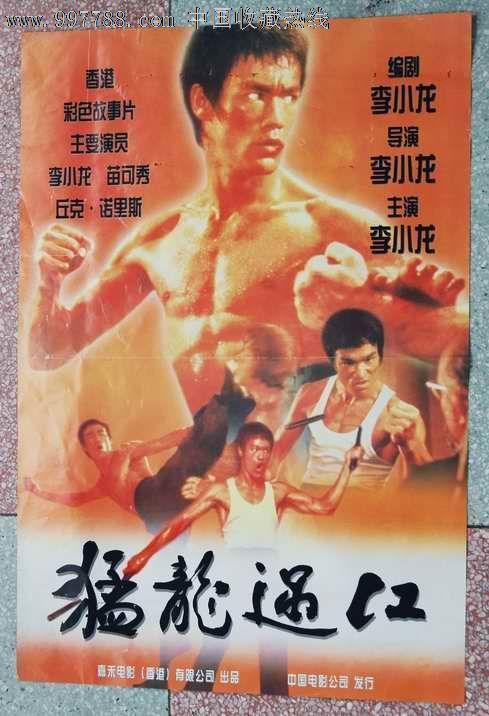 哪里能办理戈达德学院文凭毕业证